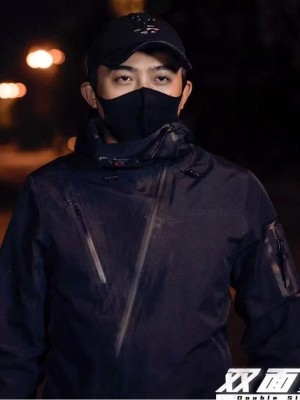 Anh Hùng Hai Mặt - 双面豪雄 (2025)