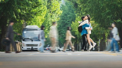 Ánh sáng của đôi ta - Still Shining