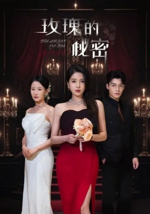 Bí Mật Của Hoa Hồng - The Secret of The Rose (2025)