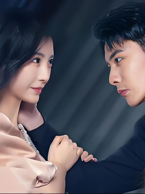 Cô Dâu Thay Thế: Người Vợ Yêu Đầu Tiên Của Tổng Giám Đốc Lục - 替身新娘陆总的第一宠妻 (2025)