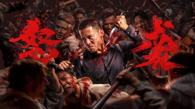 Cuồng Nộ Tập Kích - Furious Attack