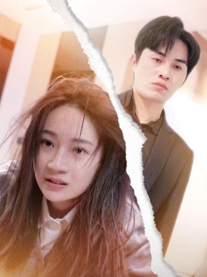 Đừng Đến, Tôi Vẫn Ổn - 你别来，我无恙 (2025)