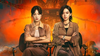 Góc Tối - The Unseen