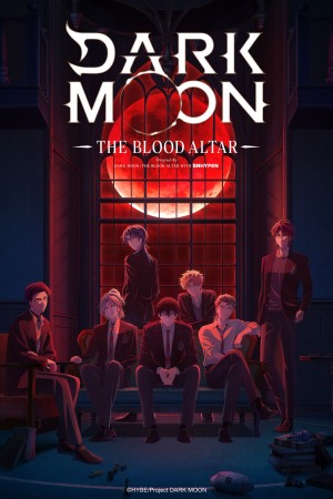 Hắc Nguyệt: Tế Đàn Của Trăng - DARK MOON: THE BLOOD ALTAR (2026)