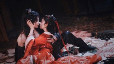 Gieo Hồng Đậu Nơi Đuôi Mày Nàng - Seeds of Scarlet Longing