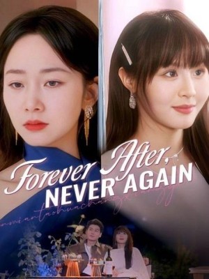 Khuôn mặt người đàn ông và hoa đào bổ sung cho nhau màu đỏ - 人面桃花相映红（越南） (2025)