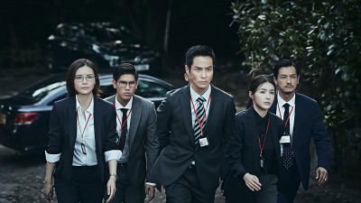 Kỳ Quyền Phong Bạo - Hybrid Storm