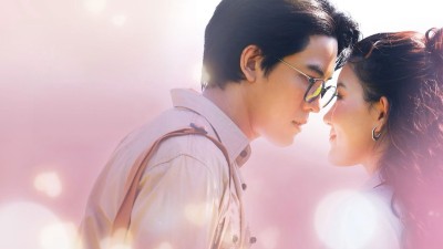 Misty Hearts - Misty Hearts