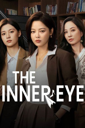 Nữ Thần Bàng Thượng Nhãn - The Inner Eye (2026)