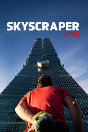 Skyscraper Live - Skyscraper Live (2026)