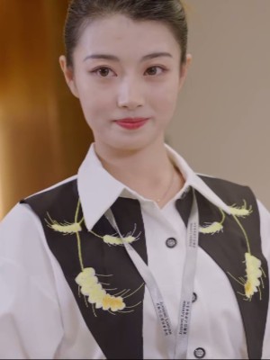 Tiểu Thư Tỷ Phú Trở Về - 千金驾到 (2025)