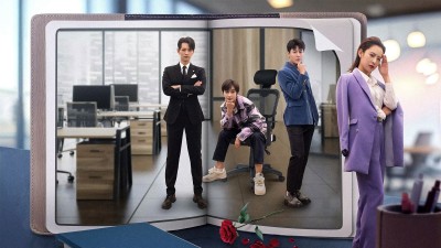 Tôi Có Ba Người Bạn Trai - The Irresistible Boyfriend