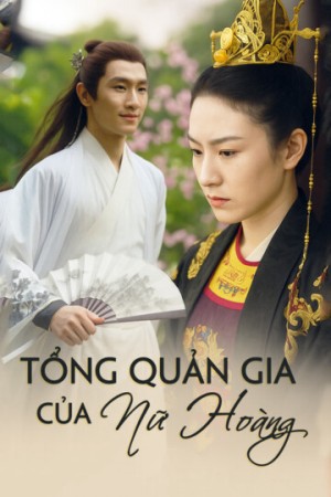 Tổng Quản Gia Của Nữ Hoàng - Tổng Quản Gia Của Nữ Hoàng (2025)